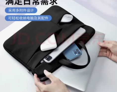BUBM 笔记本手提电脑包男适用苹果小米联...
