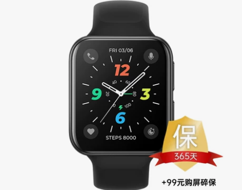 【年货价】OPPO Watch 2 eSI...