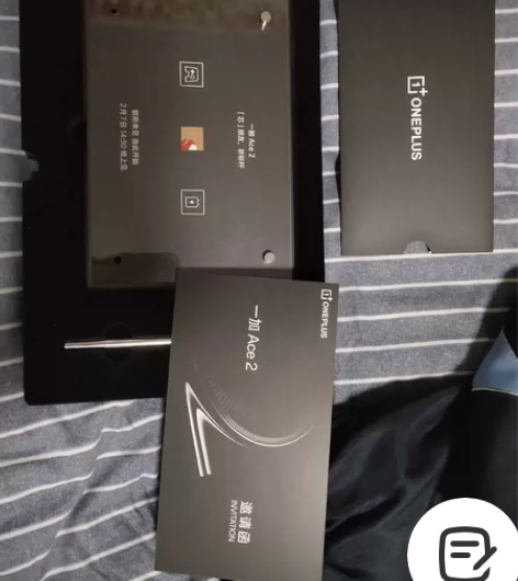 一加ace2邀请函，无箱子，只有如图，函和...