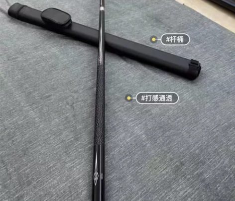 台球厅不做了,全新未拆封美洲豹碳素破天黑科...