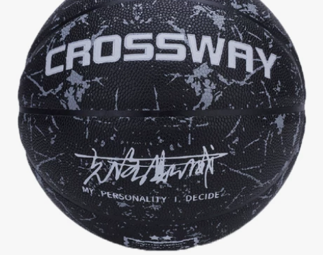 克洛斯威篮球手感之王7号球成人儿童训练5号...