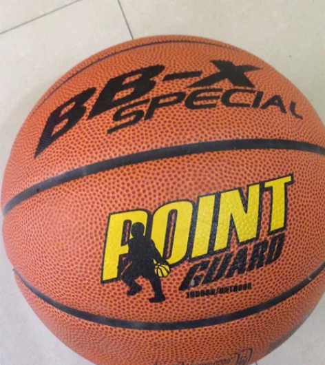 篮球买了没用几天觉得不喜欢九成新 感兴趣的...