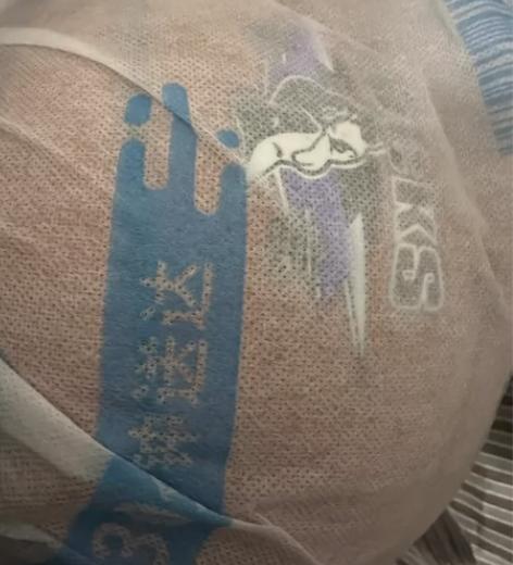 篮球一个 不议价 质量超好 自提全新￥30...