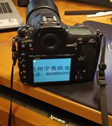 尼康AF-S 105mm 1:2.8G...