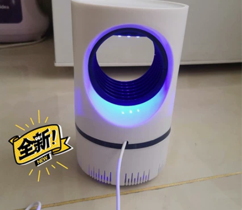 促销活动仅剩两天全新厨房卧室客厅驱蚊器灭蚊...