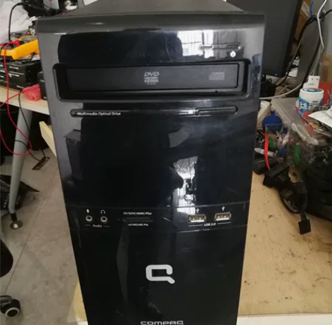 hp品牌电脑主机 配置双核/3g/250g...