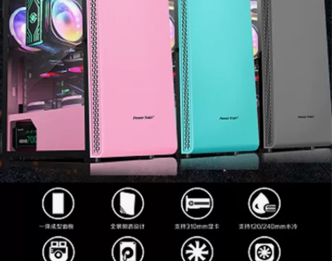 E5 V4多开虚拟机手游模拟器搬砖电脑主机...