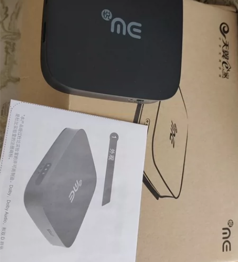 华为悦盒 价格美丽 高清直播 三网均可 配...