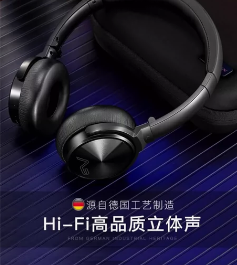 【德国】Lasmex/勒姆森HB-65无线...