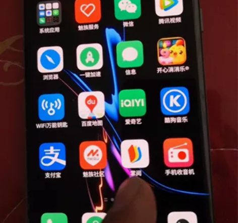 魅族18pro 8+256成色自定义95新...