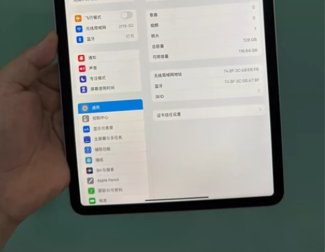 iPad Pro2020      11寸...
