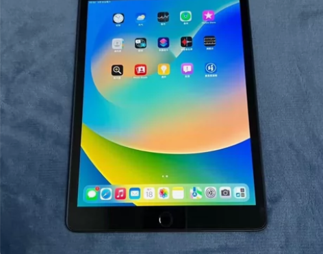 学校不让带进宿舍，低价出iPad2020，...