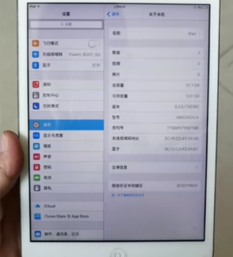 ipadmini1，正常使用没有问题，没有...