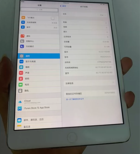 ipadmini  16G   无维修 系...