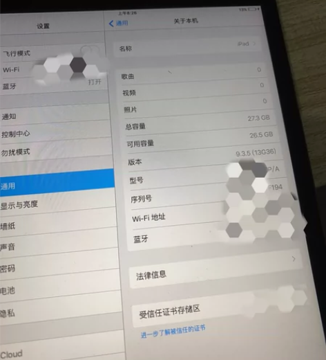 ipad mini1，已退id，能够正常使...