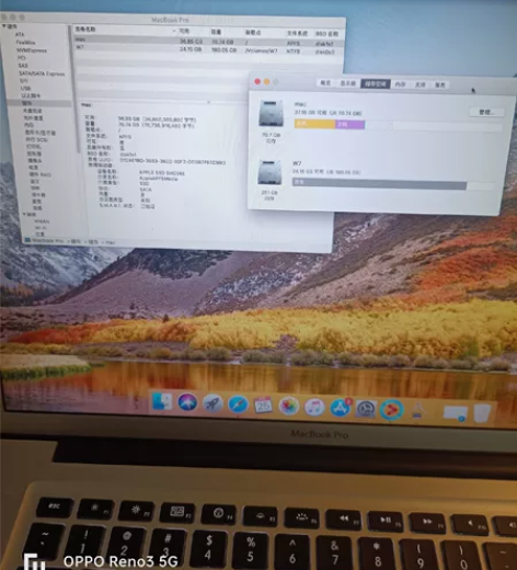 苹果笔记本i7电脑15寸Pro 运行内存1...