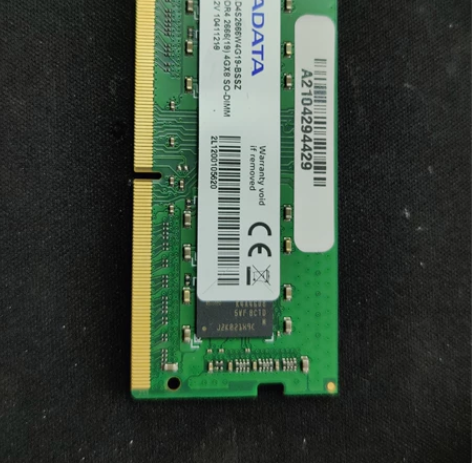 威刚(ADATA)4GB DDR4 266...
