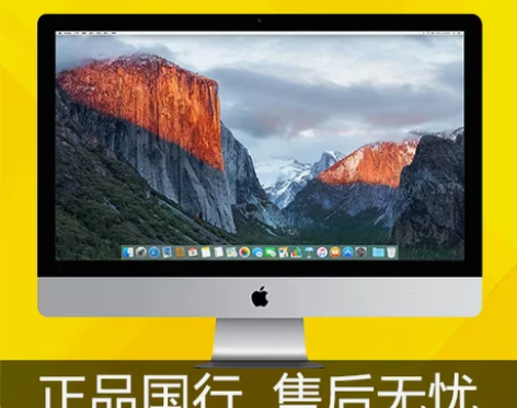 【双11全球狂欢节】Apple/苹果 MK...