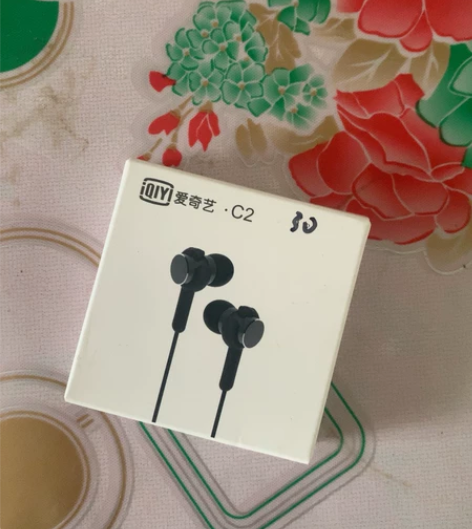 爱奇艺耳机 C2有线耳机 活塞耳机 入耳式...