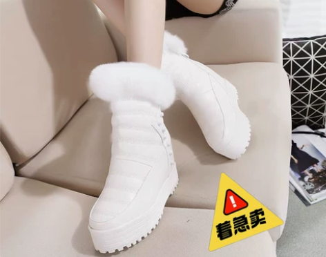 全新全新白色内增高棉鞋女2021新款冬韩版...