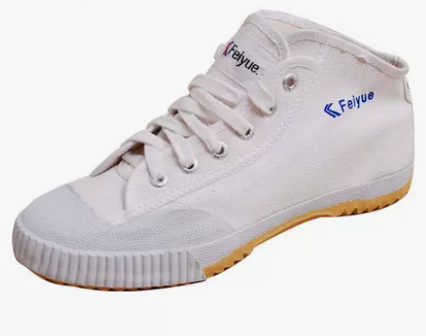 上海国货FEIYUE飞跃503高帮中帮帆布...