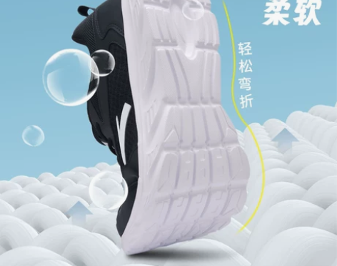 安踏运动鞋男鞋2023新款夏季官网旗舰正品...