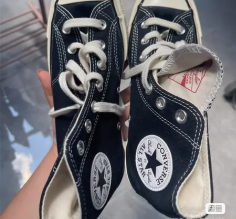 ?Converse 1970s all s...