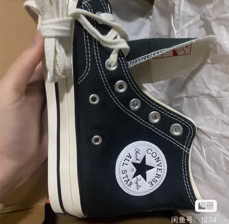 匡威1970s经典黑色38码全新，自己有3...