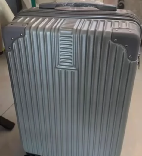 安迈特雅士 拉杆行李箱，红黑色，20寸，织...