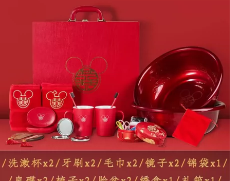 结婚用品大全陪嫁套装嫁妆 女方婚庆物品洗漱...