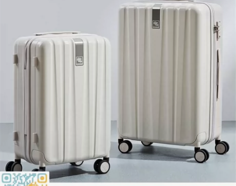 全新 汉客（HANKE）行李箱男拉杆箱女登...