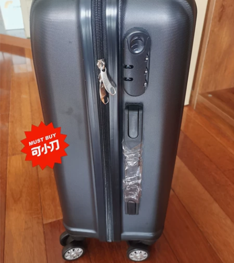 京东京造 拉杆箱 拉杆箱 拉杆箱 全新 全...