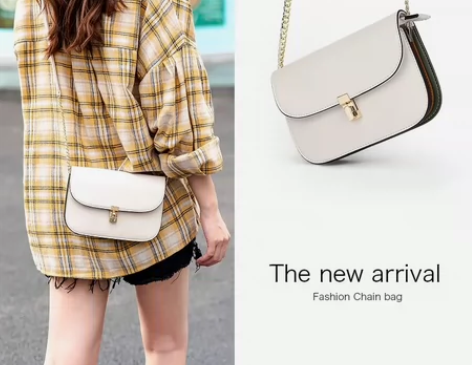 Somay白色链条斜挎包，几乎没用过，江苏...