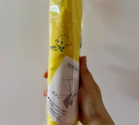 日本佐藤制药 佐藤象sato象 可爱昭和雨...