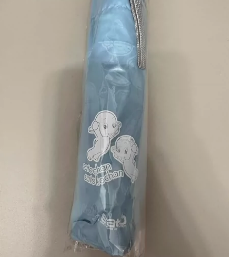 中古玩具佐藤象企业品，佐藤象折叠雨伞，全新...
