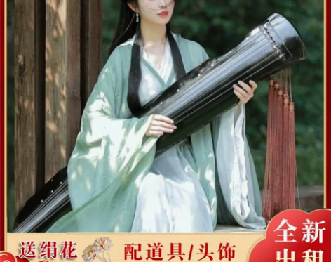 出租赁晋制汉服女装2023新款爆款女古风流...