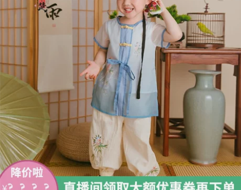 角鹿男童改良汉服夏季新款原创中国风儿童暑期...