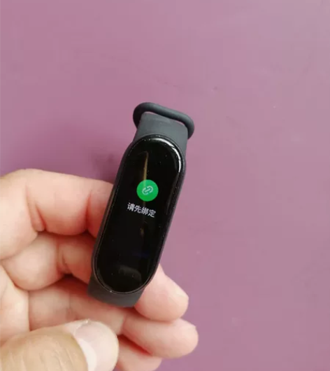 小米手环5，带不带NFC不住了 成色如图实...