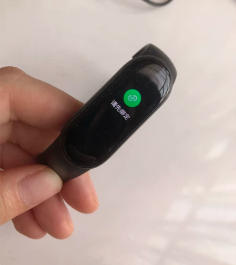 小米手环5代 标准版 京东购入 戴了几个月...