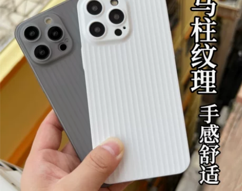 趣玩好物 罗马柱纹理轻薄PP壳适用iPho...