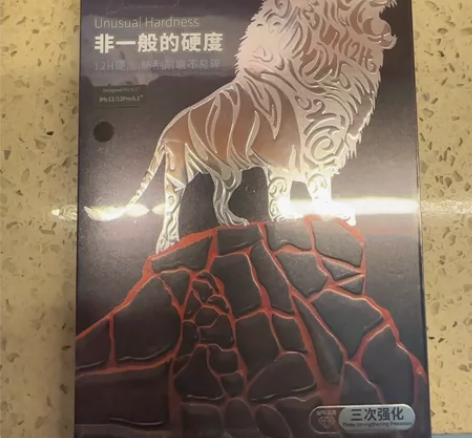 remax钢化膜，适合苹果12和苹果12p...