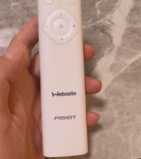 品胜激光笔+移动充电宝二合一。 没啥可介绍...