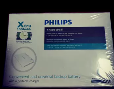飞利浦（PHILIPS）充电宝超薄1000...