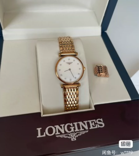 朋友的手表不想要了，卖给有缘人，最好是青岛...