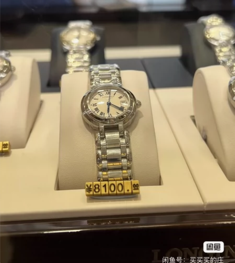 全新浪琴26.5石英女表 购于海南 发顺丰...