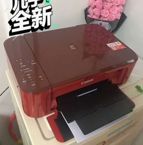 佳能mg3680彩色自动双面打印机家用小型...