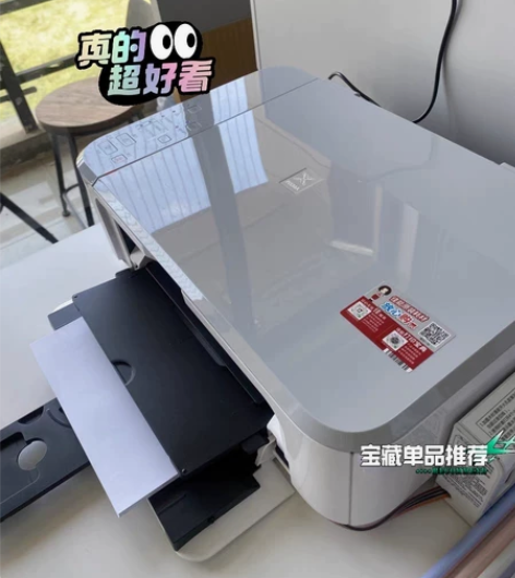 九成新佳能mg3680彩色自动双面打印机家...