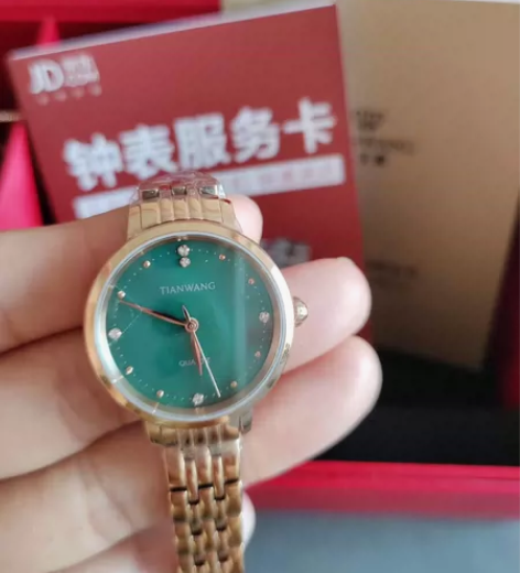 天王女款手表 钢带石英 珍珠母贝表盘  表...