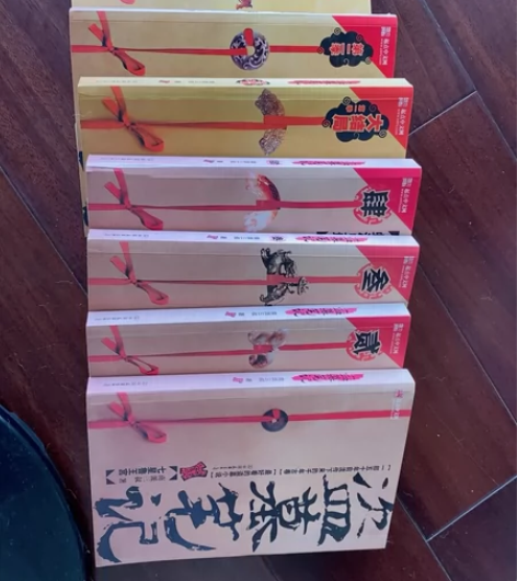 三套热门书：论套出售 盗墓笔记1-7第一季...