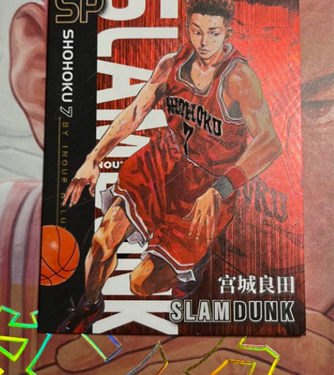 宫城良田 sp卡 神卡殿 灌篮高手，所见即...